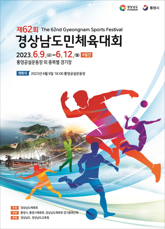 985302c4ede89780cf3924d6d3b35d78_1678963864_1242.jpg